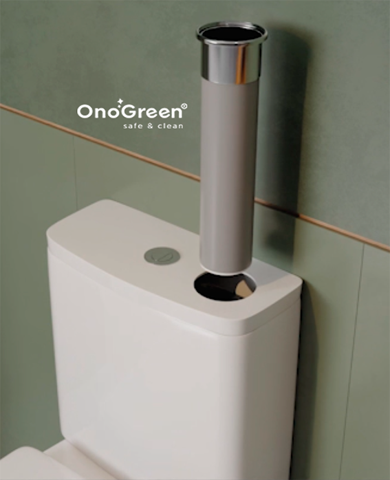 Mecanizado de hueco para escobilla Onogreen®